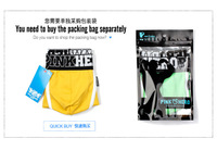 uploads/erp/collection/images/Underwear men/vigoucn/XU0108643/img_b/img_b_XU0108643_4_OZw2VYmPqzz0io13DG2r7ZwmtrL70qI9